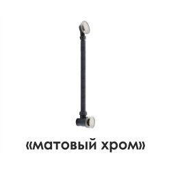 Слив-перелив для ванны WasserKraft A075