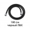 Шланг для душа WasserKRAFT A085, 150 см, черный