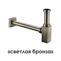 Сифон для раковины WasserKraft A096