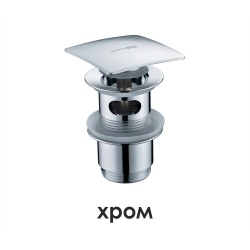 Донный клапан Push-up WasserKraft A105