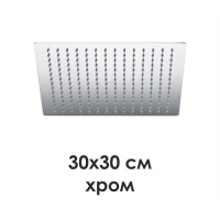 Верхняя душевая насадка WasserKraft A118