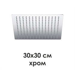 Верхняя душевая насадка WasserKraft A118