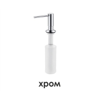 Дозатор для мыла встраиваемый WasserKraft K-1299 хром