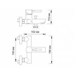 Смеситель для ванны с коротким изливом WasserKraft Wern 4201