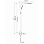 Душевой комплект WasserKraft A045