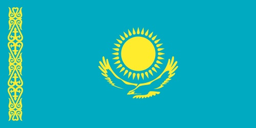 Посмотреть каталог производителя Казахстан Казахстан