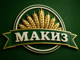Макиз