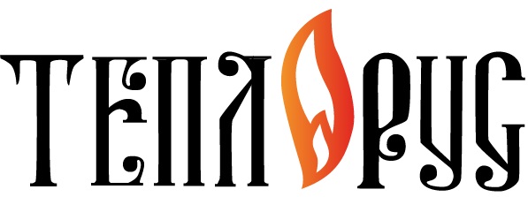 Посмотреть каталог производителя ТеплоРус ТеплоРус